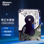 Western Digital 西部数据 WD20SPZX 蓝盘 笔记本机械硬盘 2TB