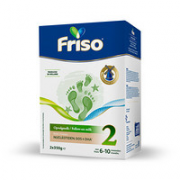 荷兰原装进口！Friso 美素佳儿 幼儿奶粉 2段 700g