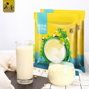 香醇浓郁！黑牛 维他命豆奶粉 700g*2袋