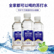 舒小达 无气弱碱性苏打水 350ml*12瓶
