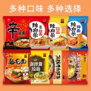 NONGSHIM 农心 辛拉面 甜辣年糕拉面 330g*1袋