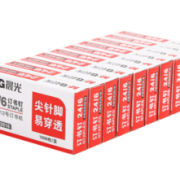 凑单白 菜价！M&G 晨光 ABS92616 订书钉 1000枚/盒 10盒装 2.68元（双重优惠）