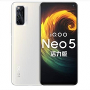 iQOO Neo5 活力版 5G手机 12GB 256GB 冰峰白