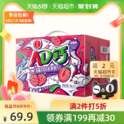 天猫超市 AD钙奶 220ml*20瓶*2件 新西兰优质奶源