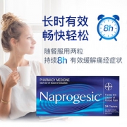 拜耳 Naprogesic 女性经期止痛小蓝片 24粒