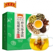 王老吉 胖大海金银花菊花茶包 200g 40包/盒