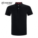 AIRTEX 亚特 S1925 男款运动速干Polo衫