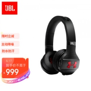 PLUS会员：JBL 杰宝 UA Sport Wireless Train 头戴式 蓝牙耳机