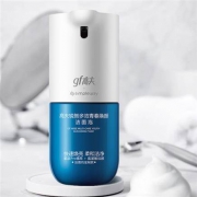 历史新低：gf 高夫 自动感应洗脸机洁面仪