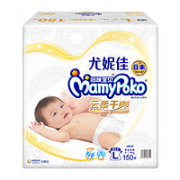 88VIP！MamyPoko 妈咪宝贝 婴儿纸尿裤 L150片