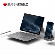 smartisan TNT GO 大满足套装 有线版（坚果R2 12GB+256GB+TNT显示屏）