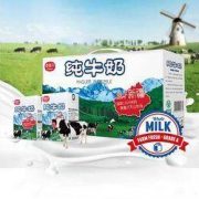 京东PLUS会员：MAIQUER 麦趣尔 全脂纯牛奶 200ml*18盒*3件