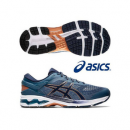 ASICS 亚瑟士 GEL-KAYANO26 男士厚底缓震跑鞋