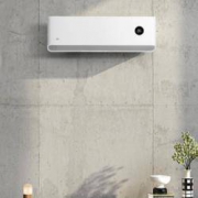 MI 小米 KFR-35GW/N1A3 壁挂式空调 1.5匹