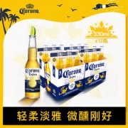 临期好价 墨西哥进口 科罗娜 特级啤酒 355ml*12听