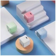 16日0点：nubia 努比亚 方糖 22.5W/20W Type-C 迷你充电器