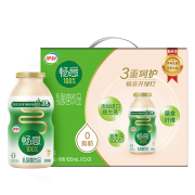 聚划算百亿补贴：伊利 畅意 原味乳酸菌饮品饮料  100ml*30瓶/整箱