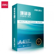 27日0点：deli 得力 珊瑚海 A4复印纸 70g 500张/包 单包装