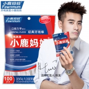 fawnmum/小鹿妈妈 超细牙线棒 100支*10袋 送随身盒*1