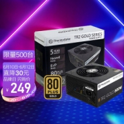 Thermaltake 曜越 TR2-500 额定500W 电源（80PLUS金牌）