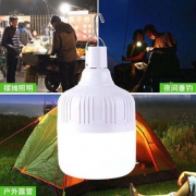 居家日用充电式LED灯泡夜市户外灯超亮