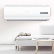 Haier 海尔 新一级能效KFR-35GW06EDS81   1.5匹  变频壁挂式空调