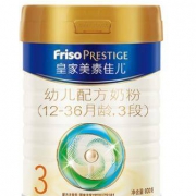 88VIP：Friso 美素佳儿 皇家系列 婴儿配方奶粉 3段 800g*3