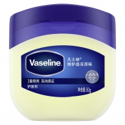 聚划算百亿补贴 ：Vaseline 凡士林 经典修护晶冻 50g