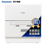 Panasonic 松下 NP-K8RWH3R 洗碗机 5套