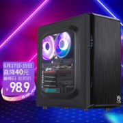 Thermaltake 曜越 启航者 S3 M-ATX机箱 半侧透