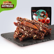聚划算百亿补贴：三只松鼠  蜀香牛肉 100gx2袋