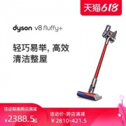 戴森 V8 Fluffy+ 无线吸尘器 配4吸头 同样吸力重量更轻