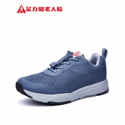 足力健 3310 老人健步鞋