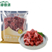 穆香源 巴西原切牛肉块 清真500g