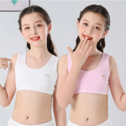 贴身舒适！希乐诗 女童纯棉背心 中大童发育期 2条