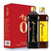 18日0点、前5000件：千禾 酱油料酒组合 春曲原酿1L+糯米料酒1L