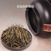 昌宁红 2019年特级滇红茶年有岁120g罐装