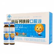 葵花药业 小葵花 儿童钙铁锌口服液 9盒108支