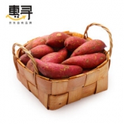 京东极速版：惠寻 湖北沙地蜜薯 2斤 中大果 150g+