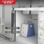 A.O.SMITH 史密斯 EWH-6B2 储水式厨宝 6L