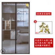 安装方便！雅丽欣 魔术贴防蚊门帘 70*200cm