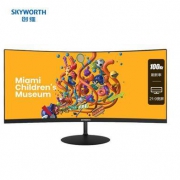 SKYWORTH 创维 29C1 29英寸显示器 2560×1440 VA 100HZ 1200R