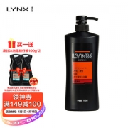 LYNX 凌仕 古龙香氛男士沐浴露男 600g