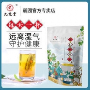 九芝堂 薏仁木湿茶 5g*30包/袋