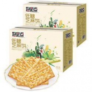 限地区：好吃点 低糖芝麻酥 800g*2箱