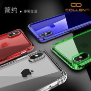 collen 科邻 iPhoneXS 透明保护壳 活动款
