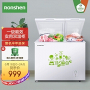 Ronshen 容声 BCD-165MB 冷冻双温柜 165L