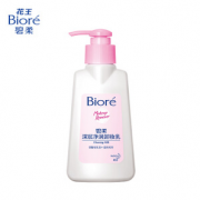 不易过度清洁！Bioré 碧柔 深层净润卸妆乳 150ml
