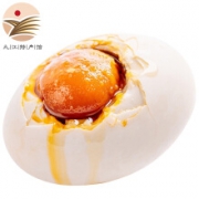 中国特色九江馆 溢流香咸鸭蛋0.2kg  4枚