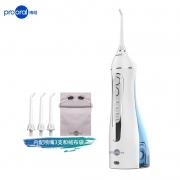 百亿补贴：博皓 洗牙器 非电动牙刷 便携式设计 5025 天空蓝